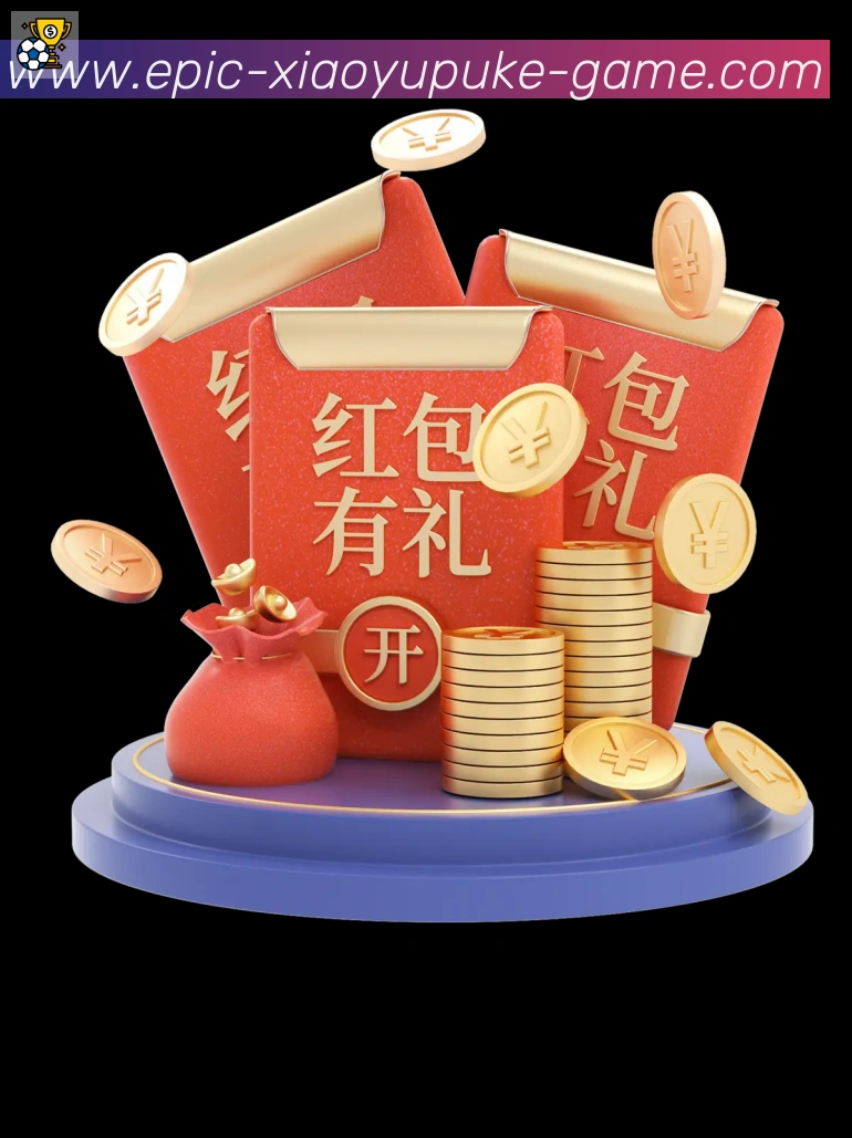 体育App